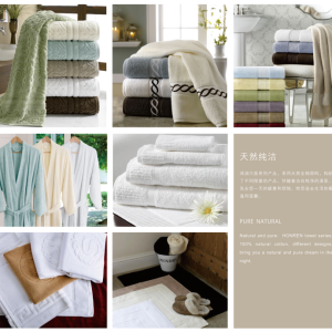 LIMPION, PAÑOS(毛巾系列)